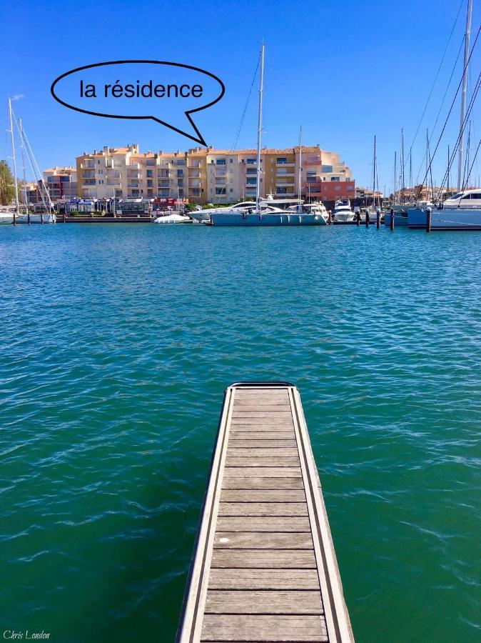 studio la grande roue VUE MAGNIFIQUE Agde Exterior foto